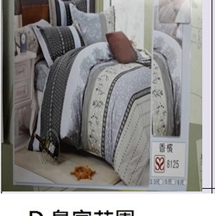 單人-台灣製造~~天絲絨床包組(枕頭套+床包+被套)