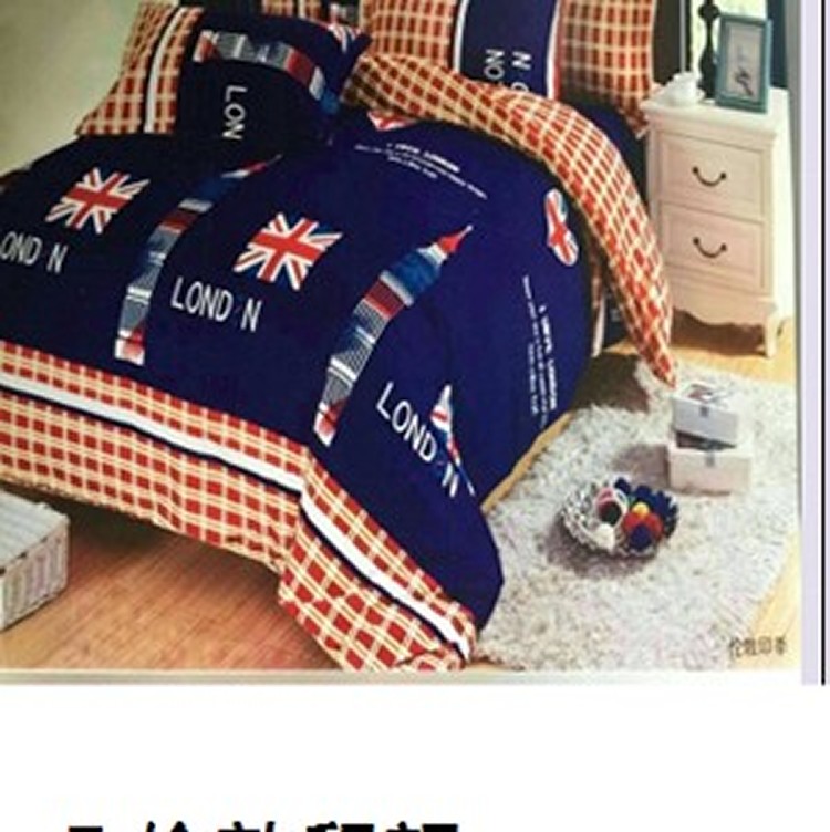 單人-台灣製造~~天絲絨床包組(枕頭套+床包+被套)