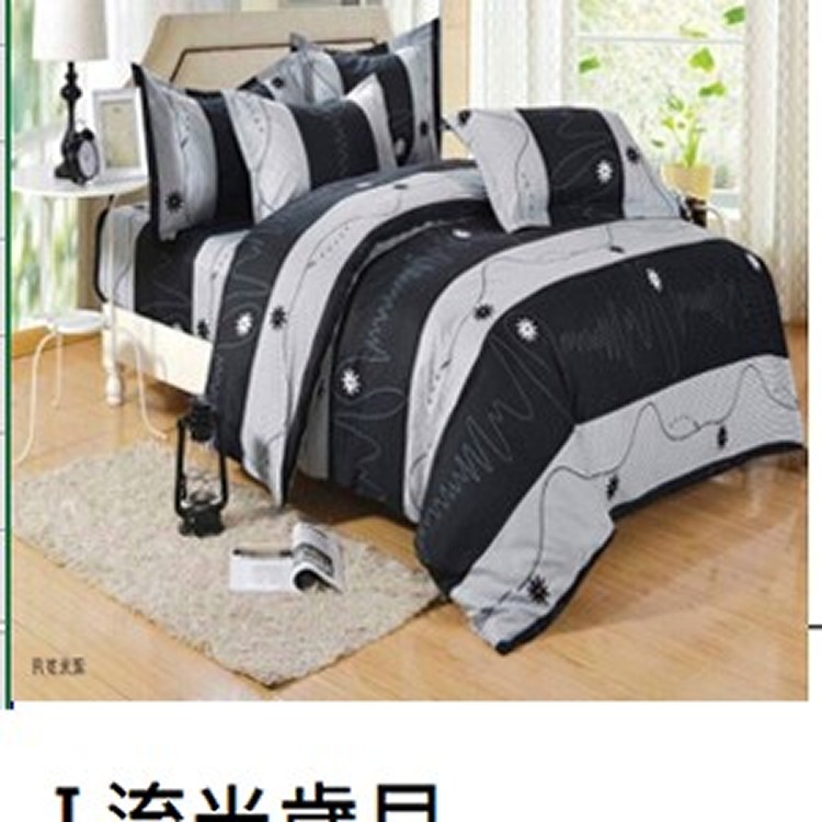 單人-台灣製造~~天絲絨床包組(枕頭套+床包+被套)