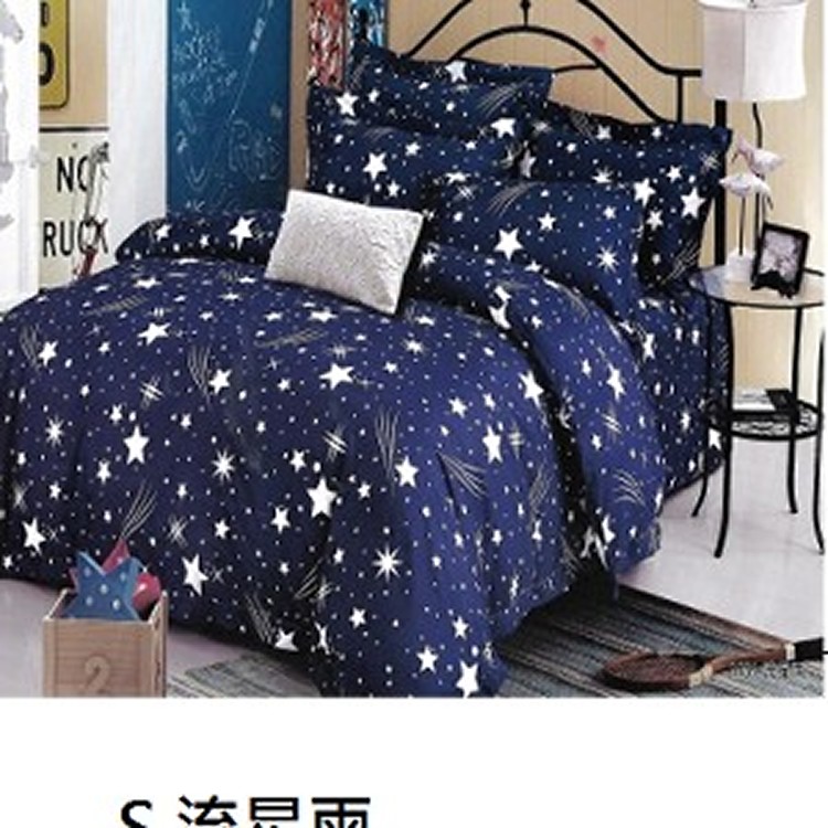 單人-台灣製造~~天絲絨床包組(枕頭套+床包+被套)