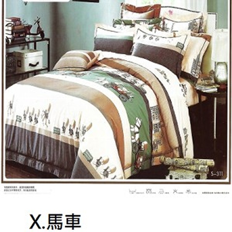 單人-台灣製造~~天絲絨床包組(枕頭套+床包+被套)