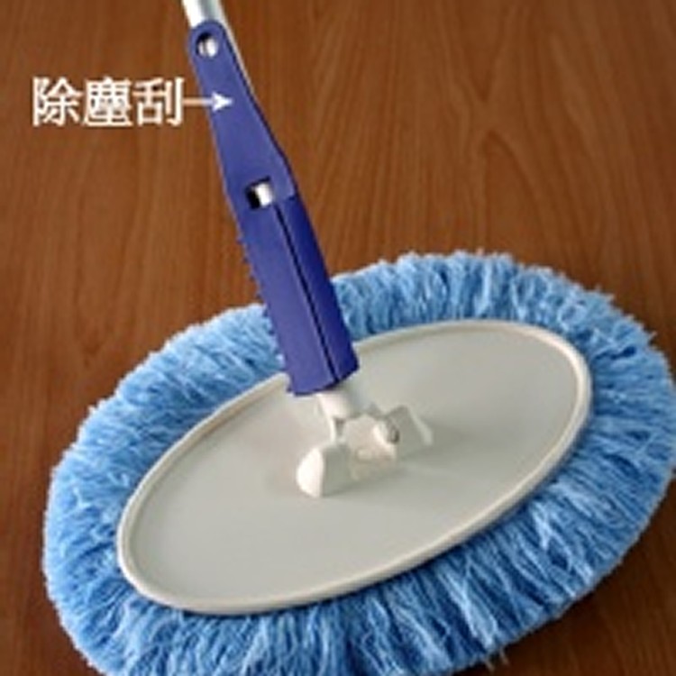 毛絨絨輕巧魔力拖