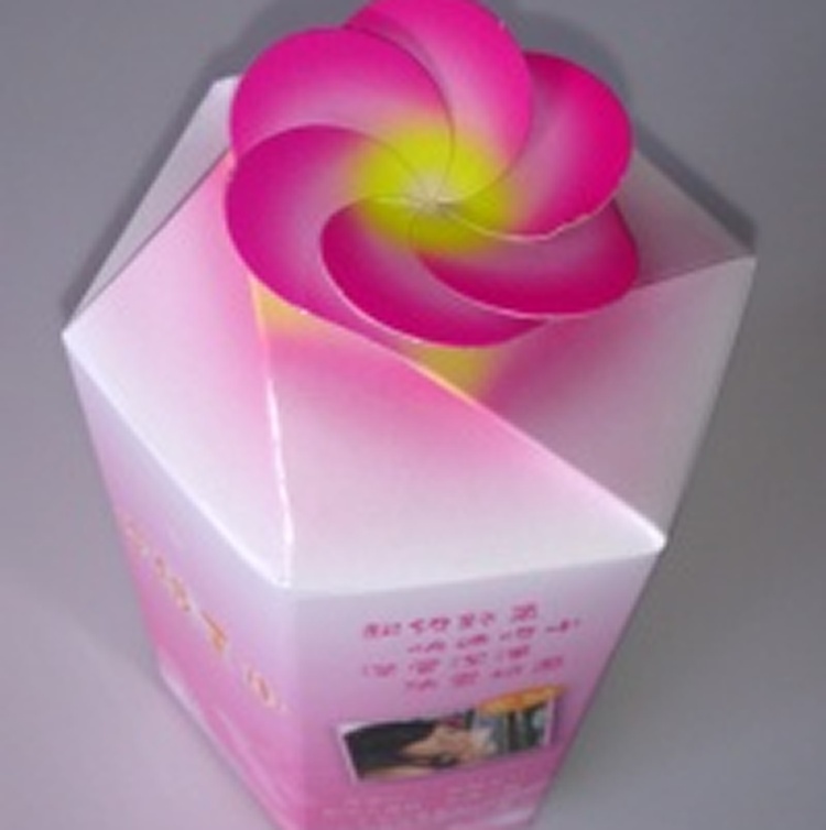 密絨運動大長巾