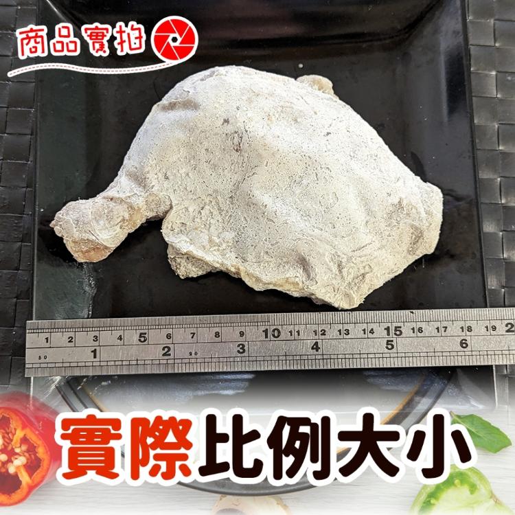 【好神】黃金裹漿大雞腿