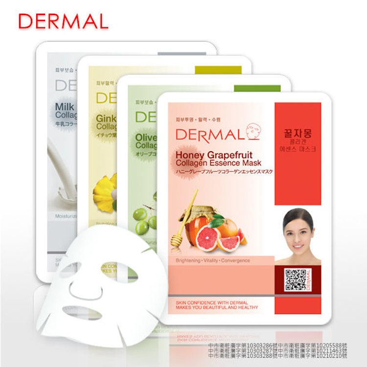 韓國多功效保濕面膜(一組十片,任選)