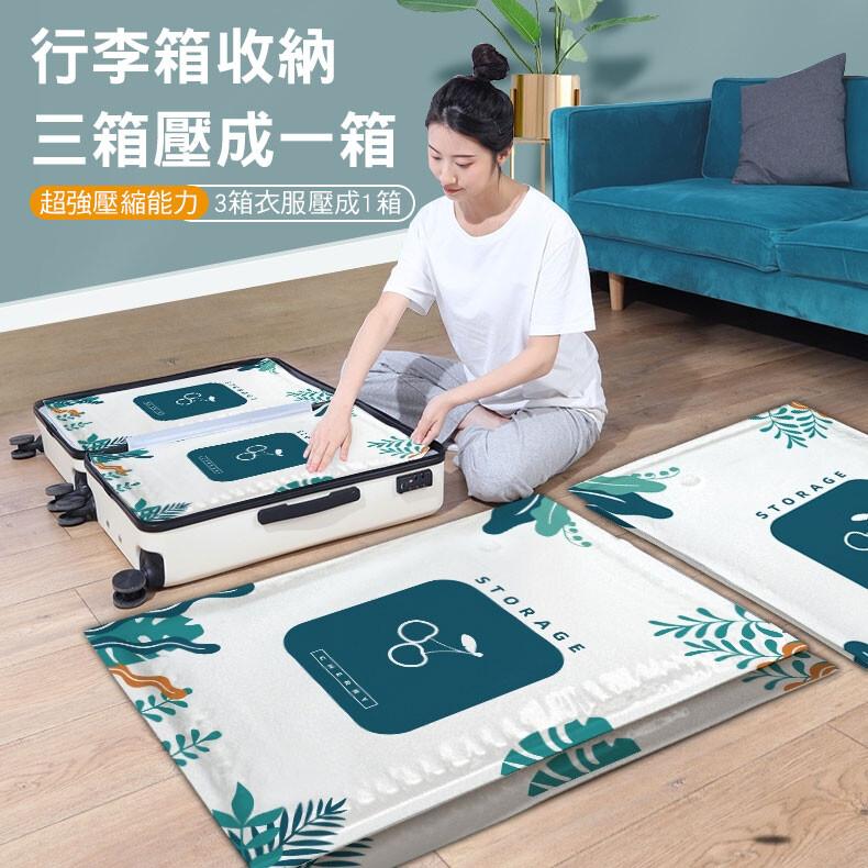 行李箱收納，三箱壓成一箱，超強壓縮能力 3箱衣服壓成1箱,這....。