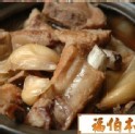 肉骨茶