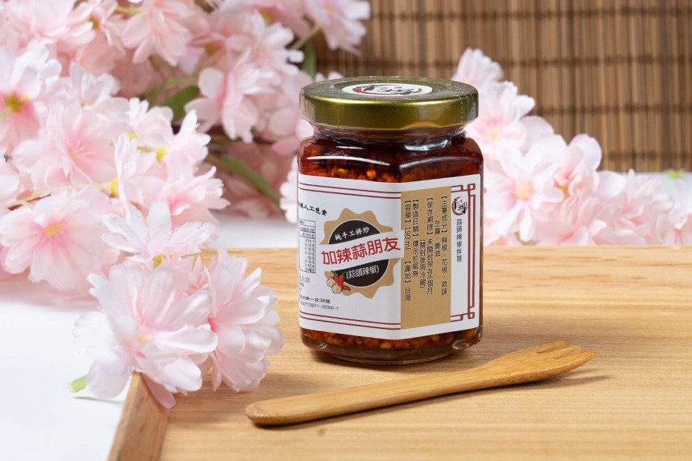 人工。純手工轉炒”，加辣蒜朋友，(蒜頭辣椒)，一26號，【主要成分)辣,花線、頭，(E 需冷藏)。