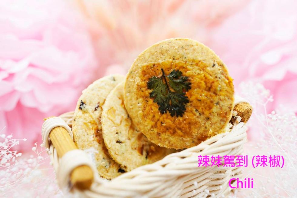 辣妹駕到 (辣椒)。