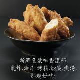 【氣炸懂吃】高雄古早黑輪(效期至2025/4/9) 特價：$83