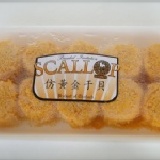 仿黃金干貝酥，絲絲入扣的口感連家裏的小朋友都說讚!! 特價：$90