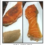 無剌智利鮭魚片，無法抗拒的好吃!適合小朋友，年長者食用! 特價：$99