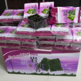 養生館-味付岩海苔 特價時間:5/11~5/17