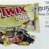 特趣 迷你巧克力-新竹店特價