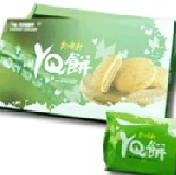 ㄚQ餅 5入禮盒 紅豆的甜味,用肉鬆蛋黃提味~再加上一層QQ的麻吉!就是阿Q餅啦!年節禮盒