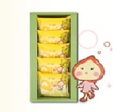 阿Q餅系列~Q妹妹!! 1/20-2/15暫不出貨