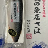 200g+-30g
