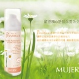 MUJER Rêve de Provence BIO全能甦活勻亮水凝精華(75ML)