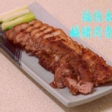 鹹豬肉