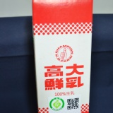 頂級高大純鮮奶量販紙盒裝936ml 特價：$95