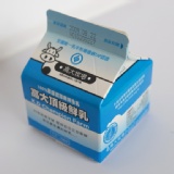 頂級高大純鮮奶隨身紙盒裝236ml