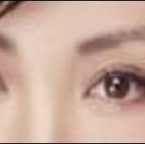 電眼娃娃燙 特價：$399