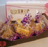 綜合西點餅乾禮盒 團購宅配3000元以上免運、送禮自用兩相宜、蛋黃酥、月餅、伴手禮