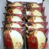 奶油酥餅 特價：$199