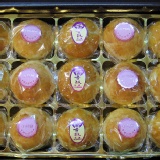 寶貝蛋+奶黃酥12入禮盒 團購宅配3000元以上免運、送禮自用兩相宜、蛋黃酥、月餅