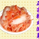 正宗韓式泡菜～開店試吃價～5折 人間美味～特製手工韓式泡菜600g小罐～限時特價～ 特價：$60