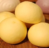 小綠豆包*20 (可奶 素) 特價：$60