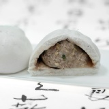 (微辣)蔥燒包*5 特價：$70