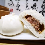 鮮肉包*5