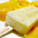 天然手工冰棒～芒果口味(季節限定) ，純天然芒果熬製,每一口皆有香甜滋味 特價：$15
