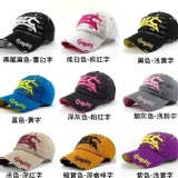 ❤帽帽系列❤『特』(預購) 特價：$99