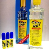 德國百靈油‧China Oel 100% 純胡椒薄荷油 100ml 【優惠價】 特價：$1300