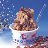 花生花豆泡泡冰