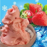 草莓泡泡冰