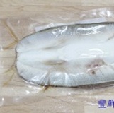 無刺虱目魚肚(真空包裝)-XXL