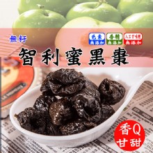 [大合購] 美國夢露萊娜夏威夷豆 ❀ 頭等艙專屬零嘴!!
