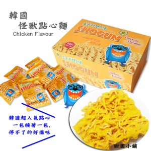 韓國-怪獸點心麵(單包) 特價：$11