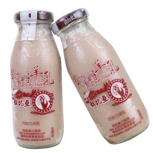 免運!【高屏羊乳】台灣好羊乳系列-SGS玻瓶巧克力調味羊乳200ml 200ml/瓶 (60瓶，每瓶41.3元)