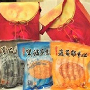 香腸禮盒,三包入,美觀又大方、年節最佳伴手禮!