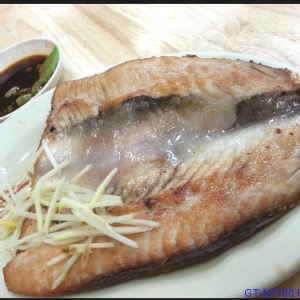 虱目魚肚真空包,產地:台南,無土味,油脂多又好吃!