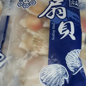 半殼扇貝