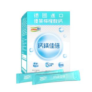 【LOHAS優活】鈣鎂佳倍細顆粒30包/盒