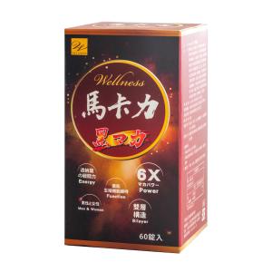 【Wellness】馬卡力雙層錠60粒/瓶