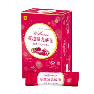 【Wellness】蔓越莓速攻乳酸菌30包/盒