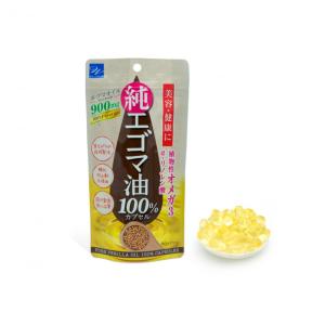 即期品【Wellness】100%白紫蘇油膠囊60粒/包