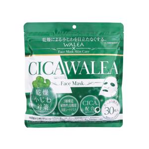 【Wellness】CICA Walea積雪草面膜 30片/包